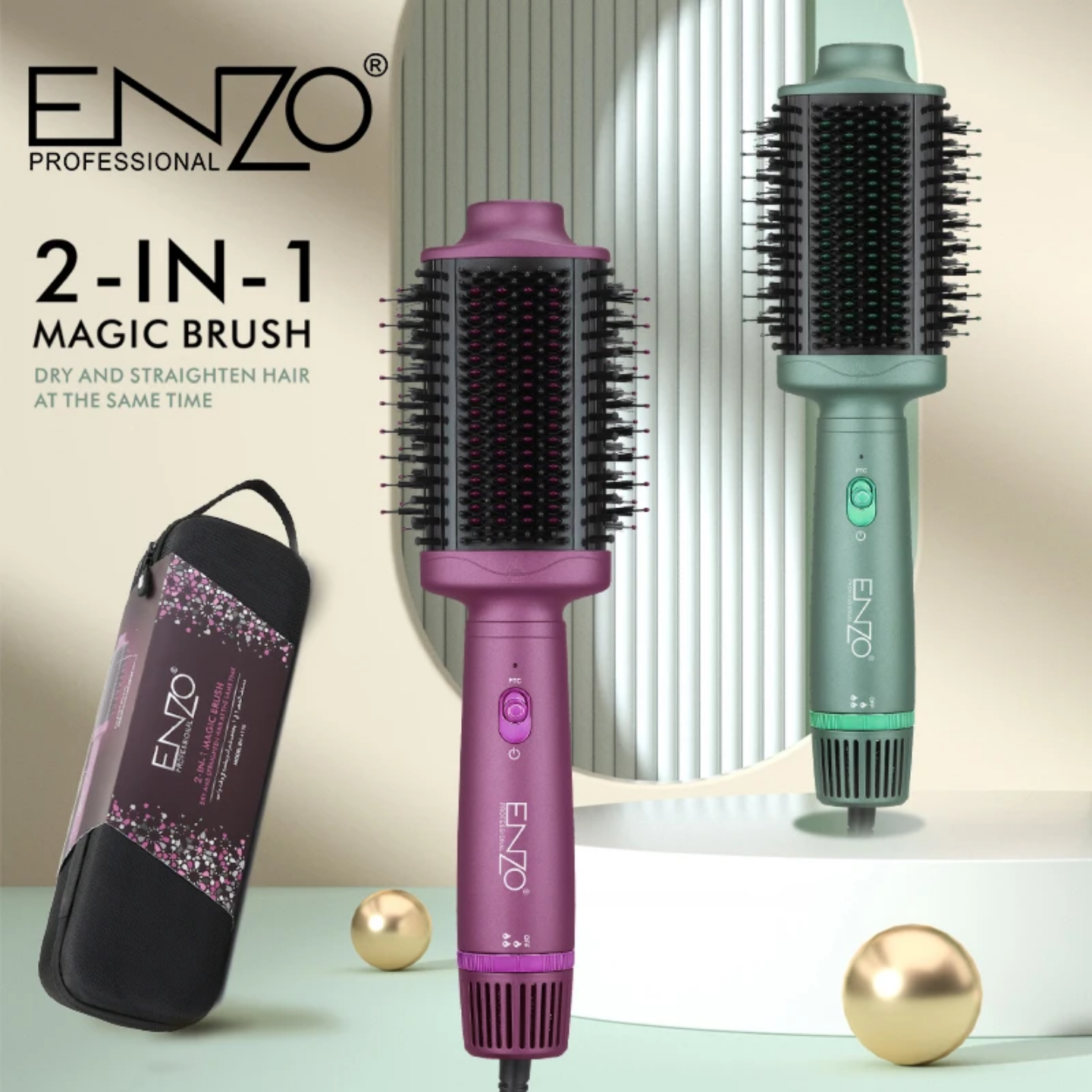 BROSSE ENZO SOUFFLANTE ET LISSANTE 2 EN 1- 1500 WATT EN-4110